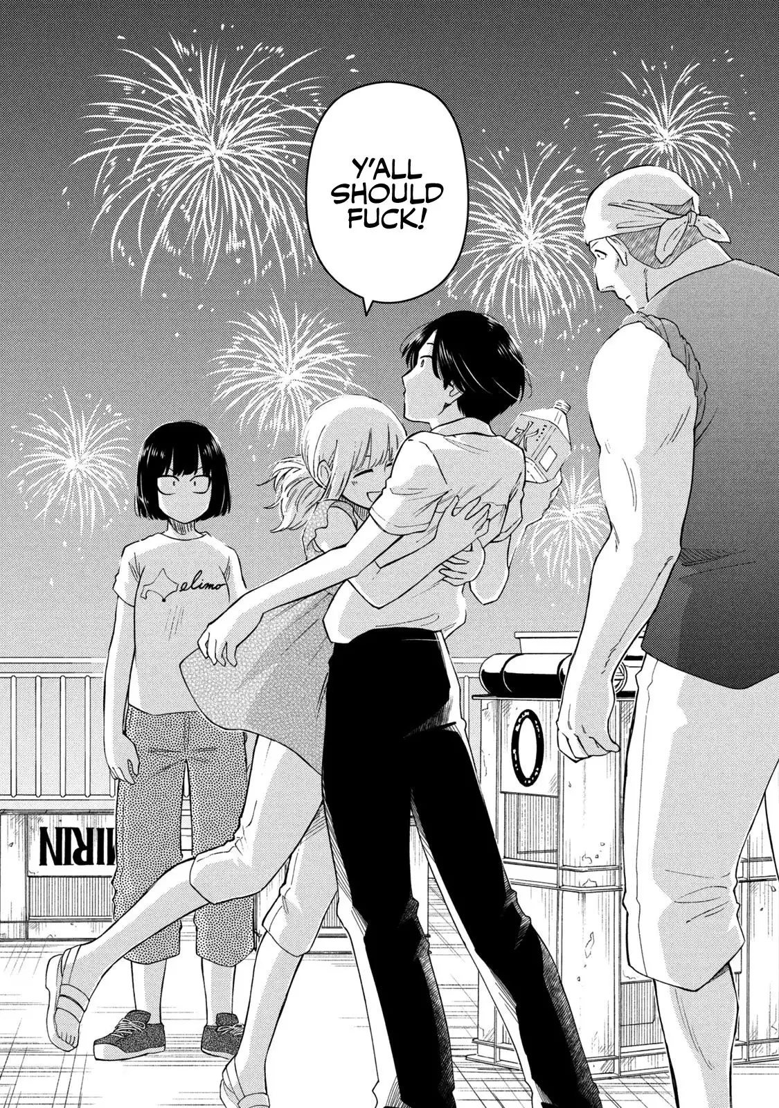 Oogami-san, Dadamore Desu Chapter 36 30